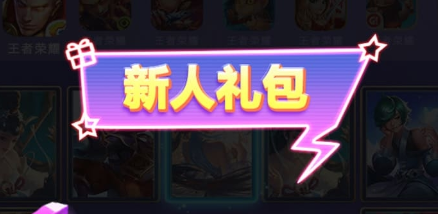 QQ截图20240110151932.png