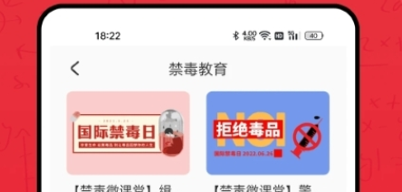 QQ截图20240111144416.png