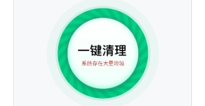 QQ截图20240112143428.png