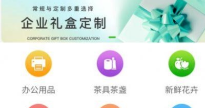 QQ截图20240116151337.png
