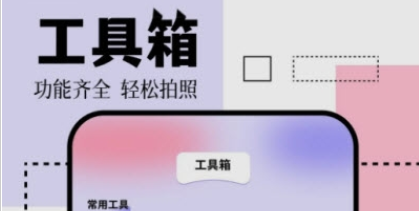 QQ截图20240118154735.png