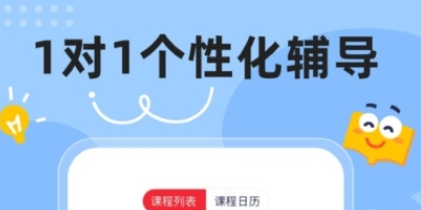 QQ截图20240128141834.png