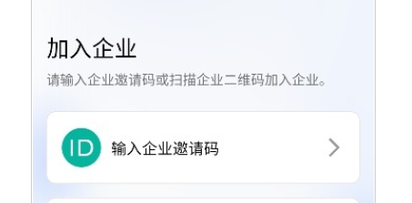 QQ截图20240130151746.png