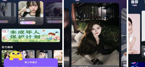 QQ截图20240201154027.png