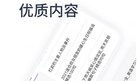 QQ截图20230713101247.png