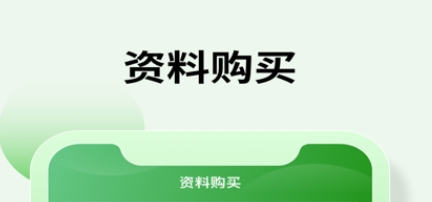 QQ截图20240226141814.png