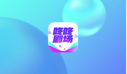 QQ截图20230904100334.png