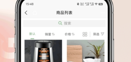 QQ截图20240304134600.png