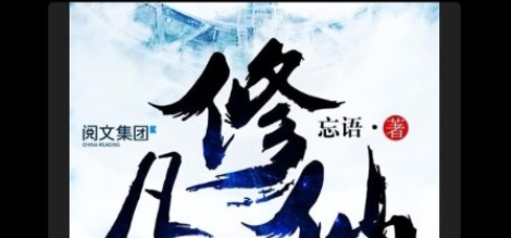 QQ截图20240307143919.png