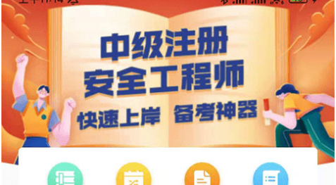 360截图17571121424223.png
