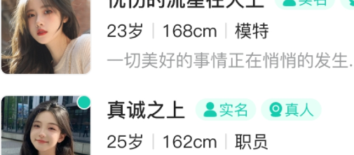QQ截图20240311141412.png