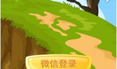 QQ截图20230725094606.png