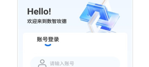 QQ截图20240318135212.png