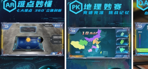 QQ截图20240318142906.png
