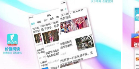 QQ截图20240320152625.png