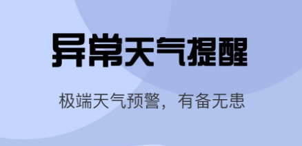 QQ截图20240328143754.png