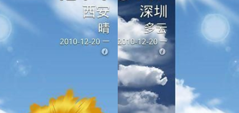 QQ截图20240328143216.png