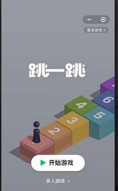 QQ截图20220920105253.png