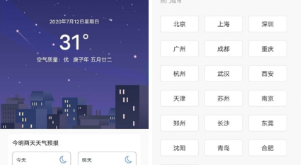QQ截图20240418111519.png