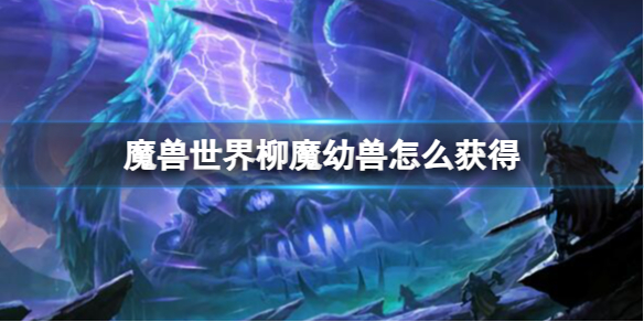 游侠网1