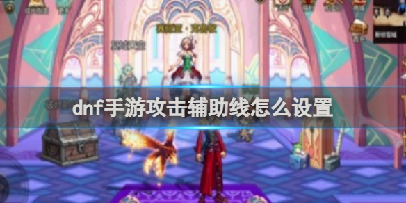 游侠网1