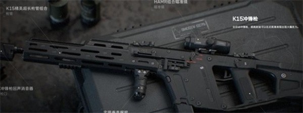 《三角洲行动》强力武器选择推荐