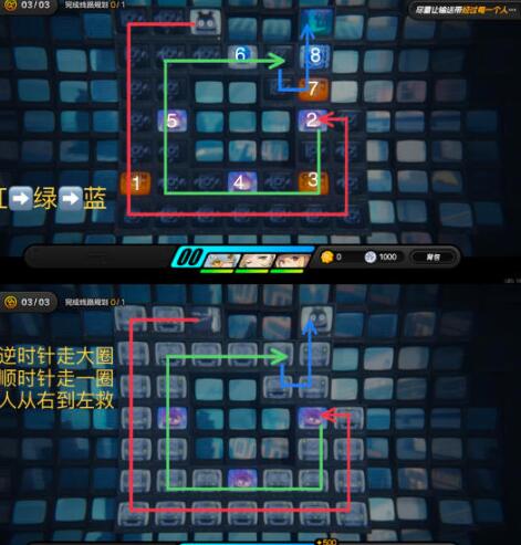 《绝区零》送货任务完成技巧