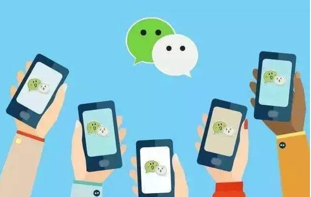 微信更新公众号文章排序有什么变化
