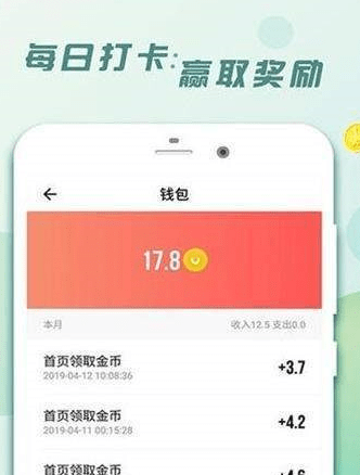 惠运动（运动健身）