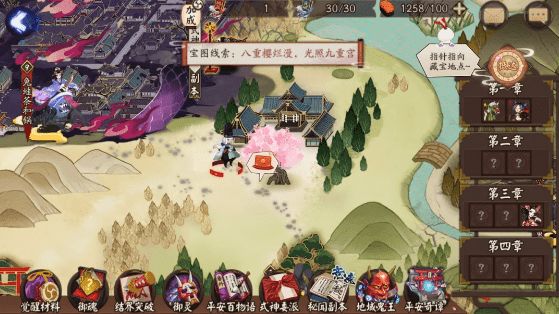 阴阳师八重樱烂漫光照九重宫怎么玩