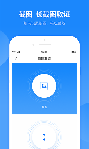 取证专家（工具合集）