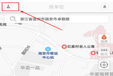 i车位自动扣费怎么取消