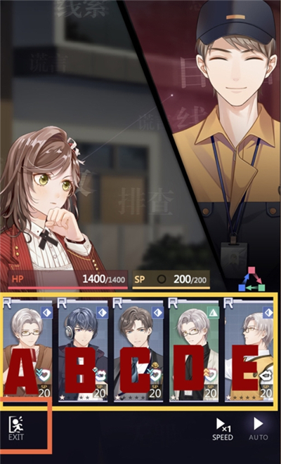 未定事件簿出卡有什么技巧