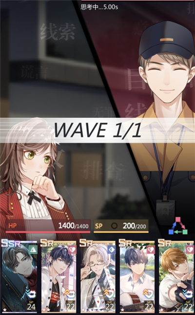 未定事件簿出卡有什么技巧
