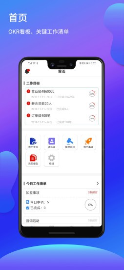 亦墨（连锁门店）