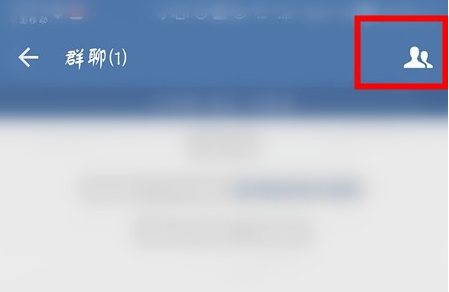 企业微信外部群怎么创建