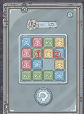 最强蜗牛翻翻乐11-20关怎么通关