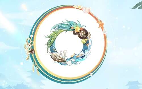 阴阳师言灵编花拾贝皮肤怎么获得？言灵编花拾贝皮肤获取方法一览[多图]图片7