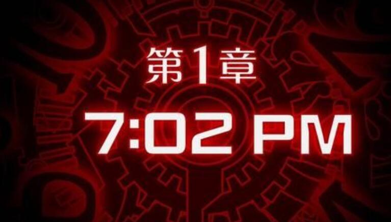 幽灵诡计第一章攻略图文 幽灵诡计攻略第一章怎么过[多图]图片1