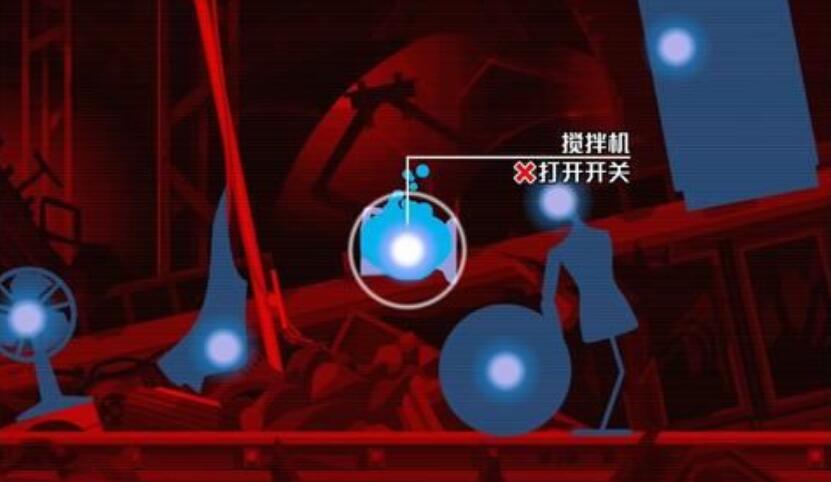 幽灵诡计第一章攻略图文 幽灵诡计攻略第一章怎么过[多图]图片11