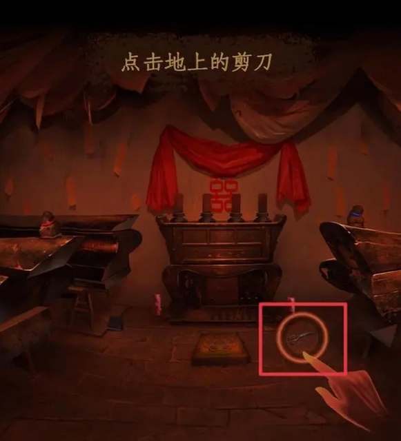 情棺第一章攻略大全 情棺攻略第一章通关图文[多图]图片1