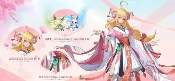王者荣耀狐妖小红娘优惠码只能用一次吗？狐妖小红娘优惠券能用几次？[多图]图片2
