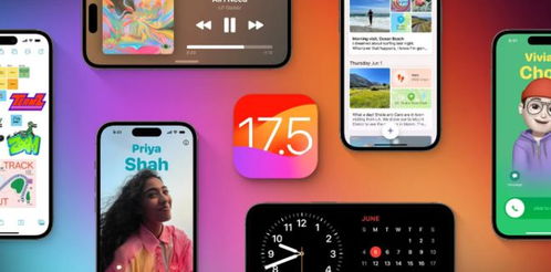 如何在iPhone上安装iOS17？升级建议及详细教程