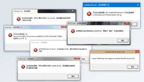 RecBoot中Qtmlclient.dll缺失怎么办