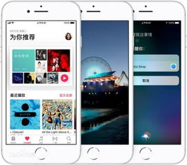 如何在关机状态下启用查找我的iPhone