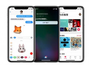 如何在iPhone上查看和重新下载已购App Store应用