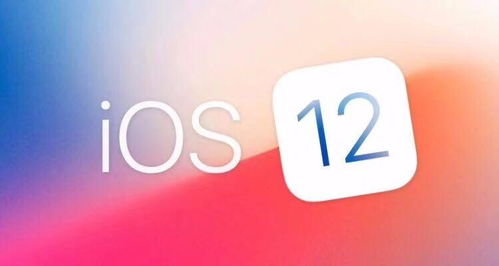 iOS18重大更新亮点