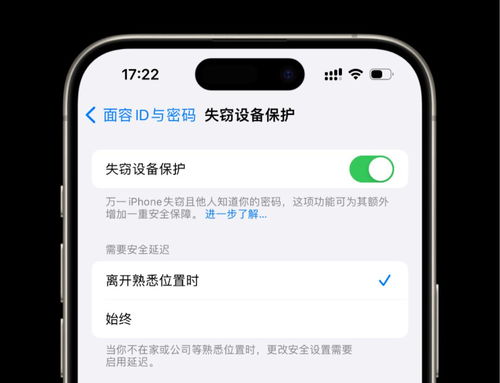 Siri特性升级：iOS17让Siri为你朗读网页内容