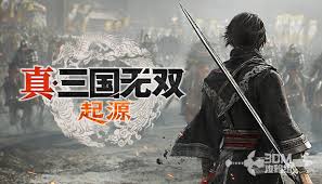 真三国无双起源金刚身武艺效果及获取方法