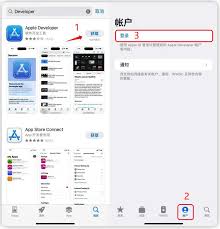 iOS16.7.2RC更新：可用机型全解析及升级指南